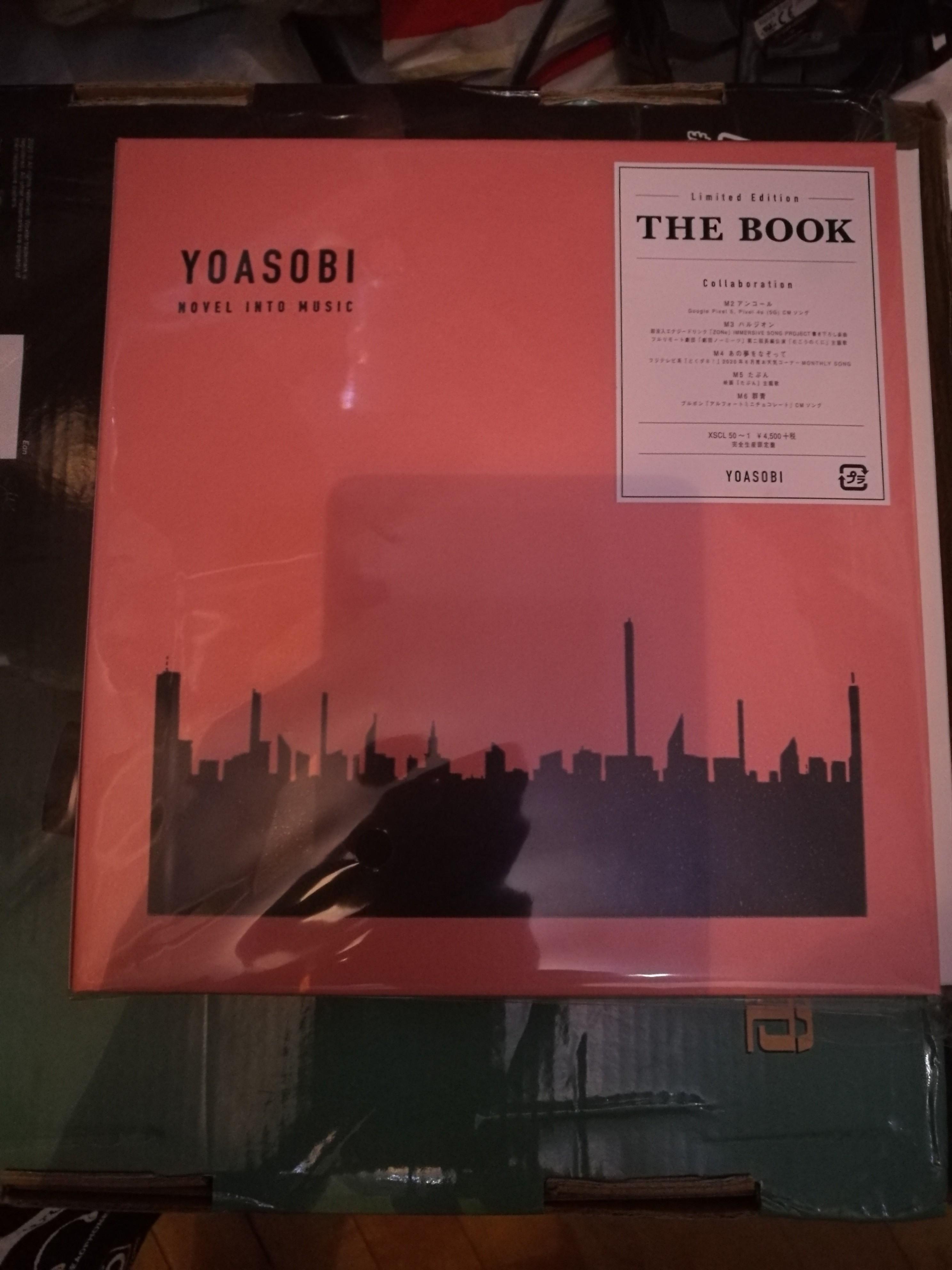 現貨Yoasobi The Book 完全生產限定盤冇特典, 興趣及遊戲, 收藏品及