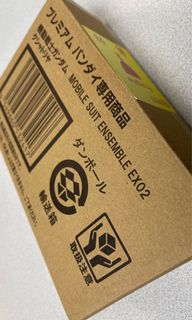 （分類：）位於 。 由 bardeen 提交（商品編號 1085565007，圖片 1）。簡介： 。
