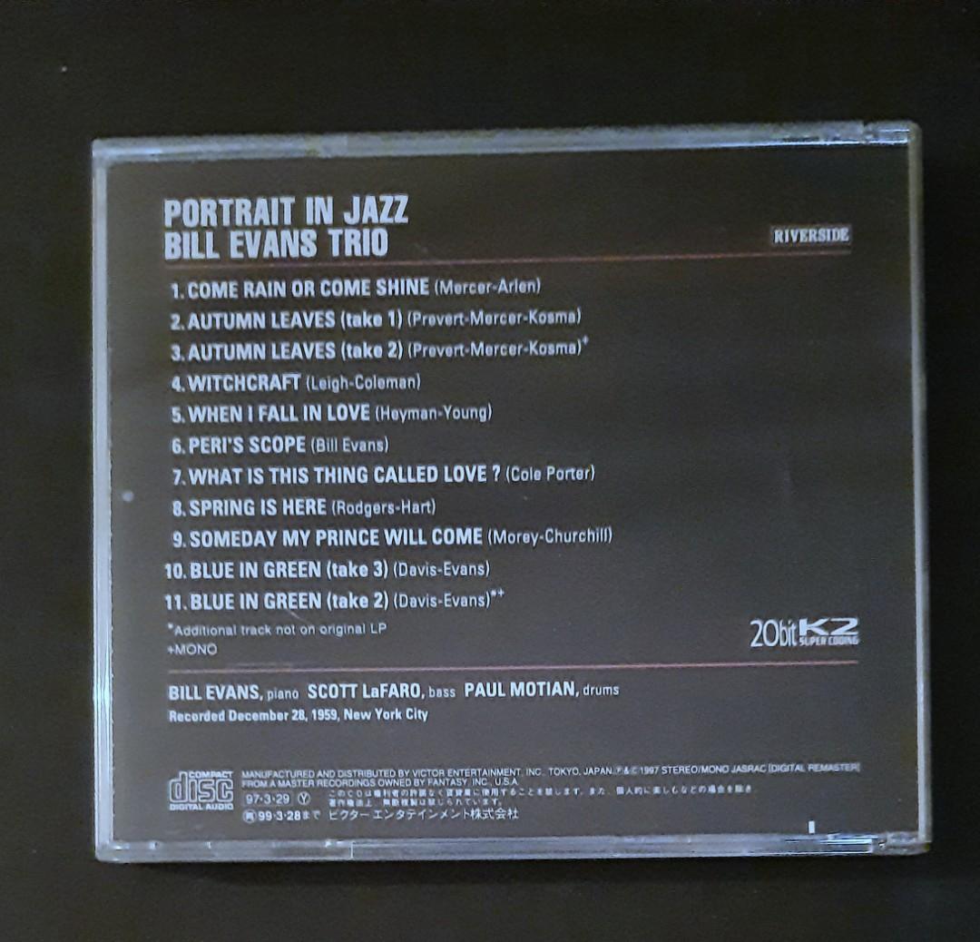 Bill Evans Trio - Portrait in jazz CD 日版, 興趣及遊戲, 收藏品及