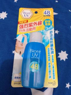 （分類：）位於 。 由 honey_bread 提交（商品編號 1085652474，圖片 1）。簡介： 。