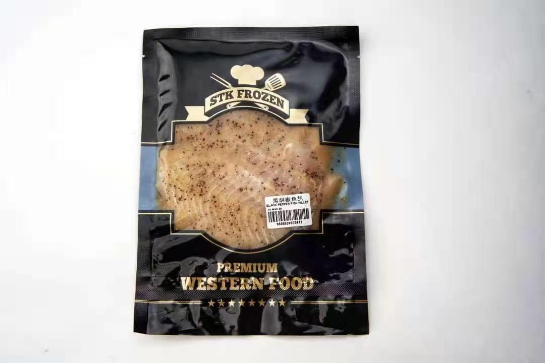 Black Pepper Fish Fillet Teriyaki Chicken Chop Food Drinks Food Drinks Others On Carousell