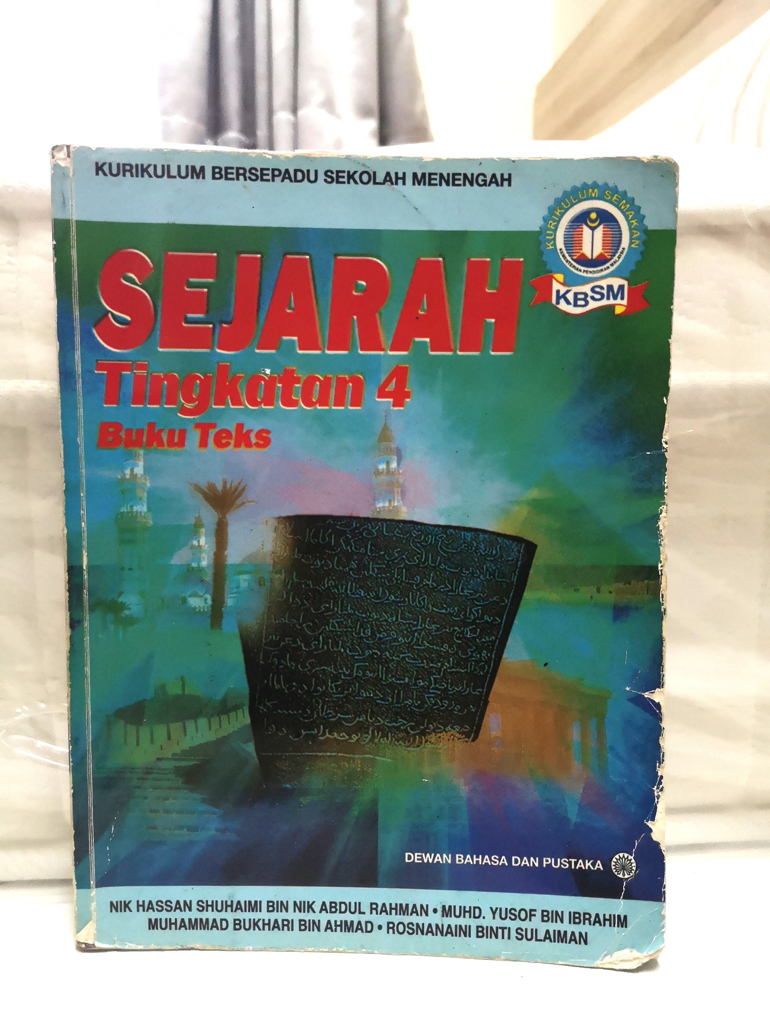 Buku teks sejarah tingkatan 4, Textbooks on Carousell