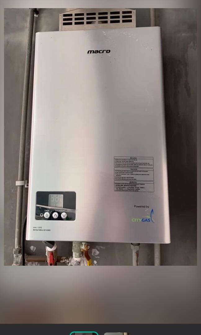 Macro MA 10 FE City Gas Water Heater (Good condition ), TV u0026 Home  Appliances, Kitchen Appliances, Water Purifers u0026 Dispensers on Carousell