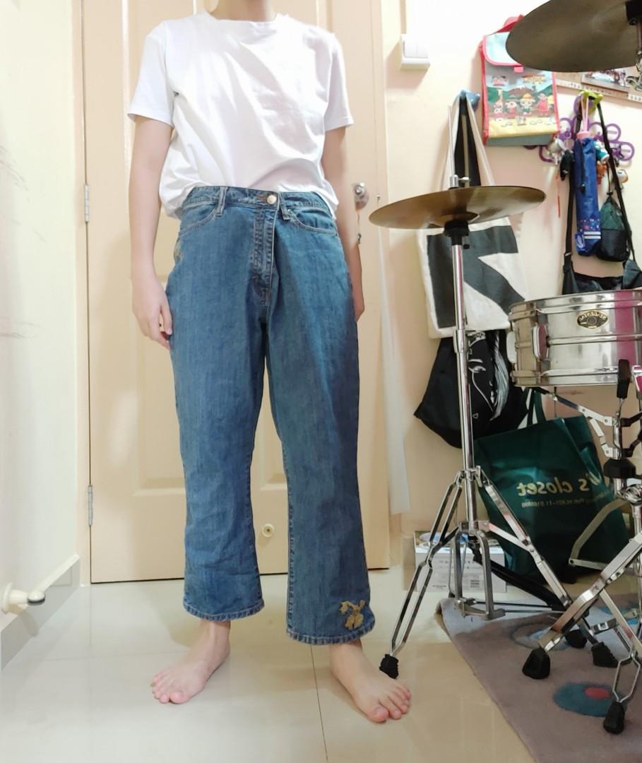 Mom jeans clearance Clearance