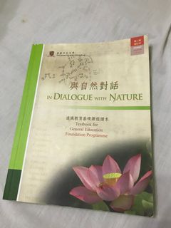 （分類：）位於 。 由 gordon.hui 提交（商品編號 1085646906，圖片 1）。簡介： 。