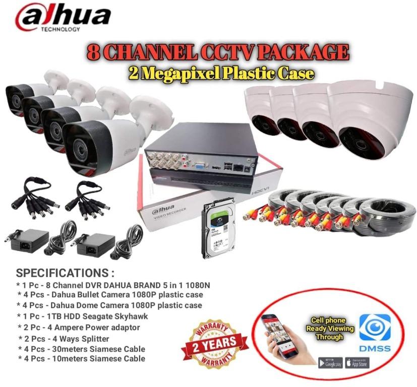 16 channel cctv kit price