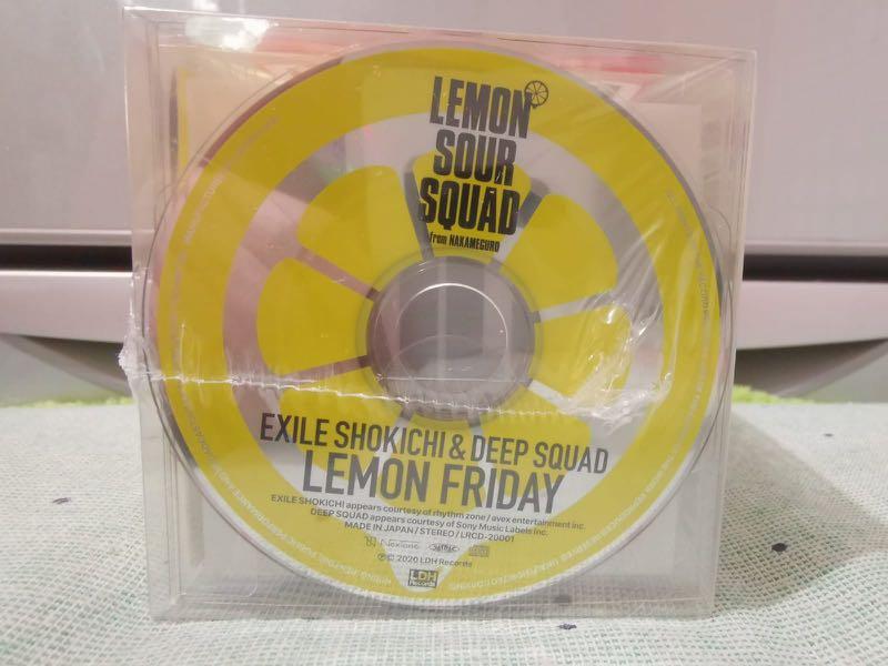 全新日本EXILE公式LEMON SOUR SQUAD 真空・断熱タンブラーBOOK