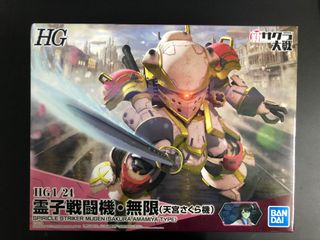 (Category: ) located in . Submitted by toruokada (Listing ID 1085675353, Image 1). Description: .