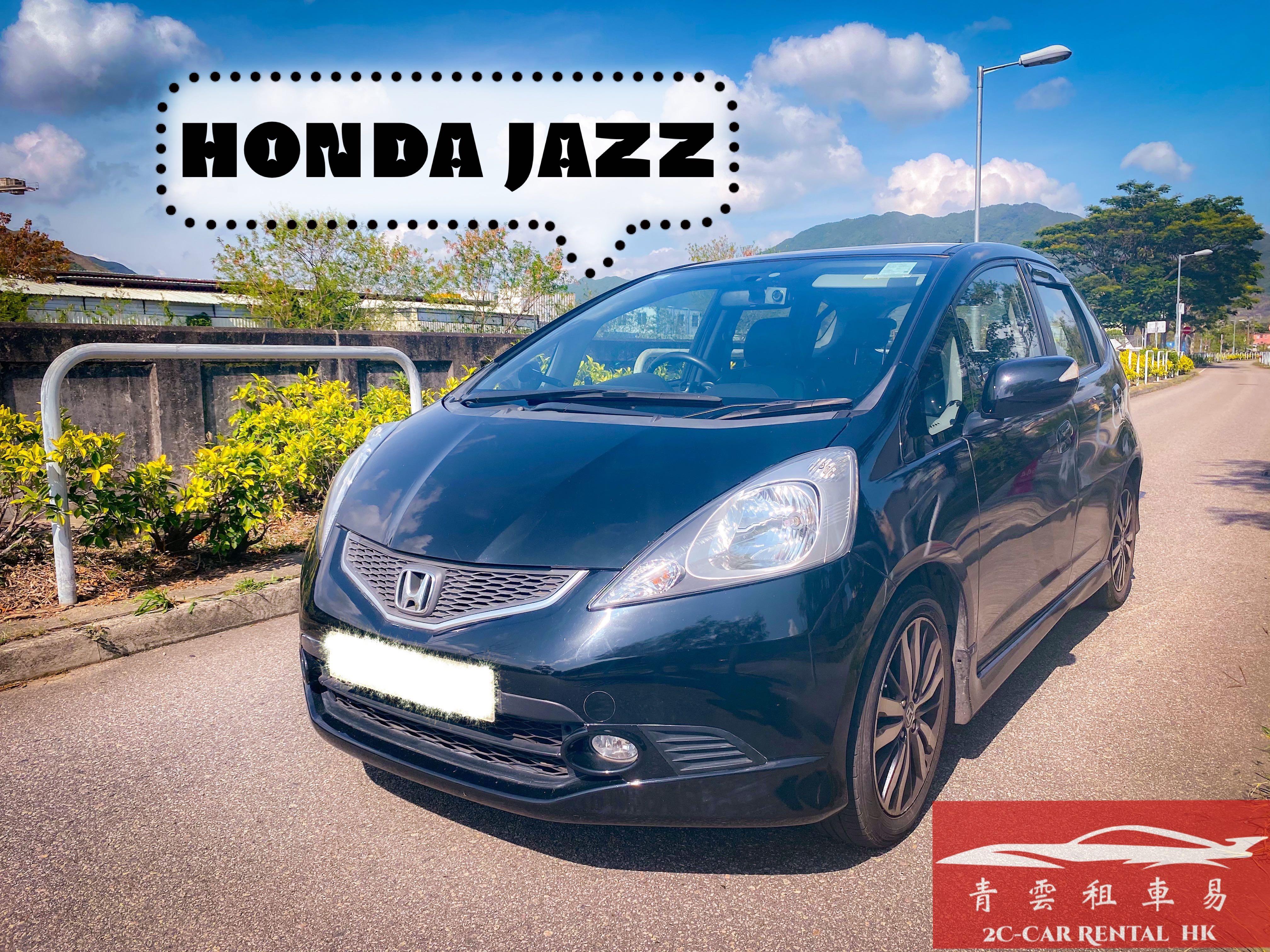 Honda Jazz 1 4 A 車 車輛出租 Carousell Honda Jazz 1 4 A 車 車輛出租 Carousell