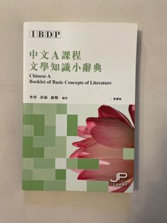 （分類：）位於 。 由 zanlam 提交（商品編號 1085577472，圖片 1）。簡介： 。