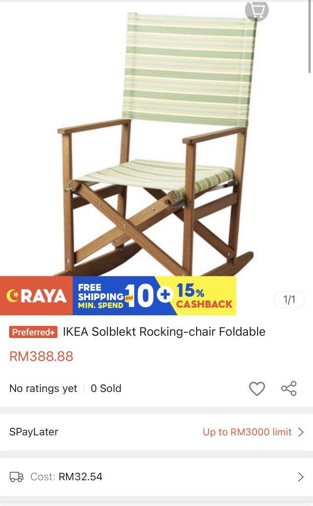 Solblekt rocking sales chair