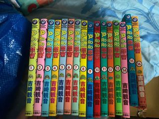（分類：）位於 。 由 benchan77 提交（商品編號 1085692987，圖片 1）。簡介： 。