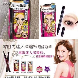 （分類：）位於 。 由 shoppingcup 提交（商品編號 1085646568，圖片 1）。簡介： 。