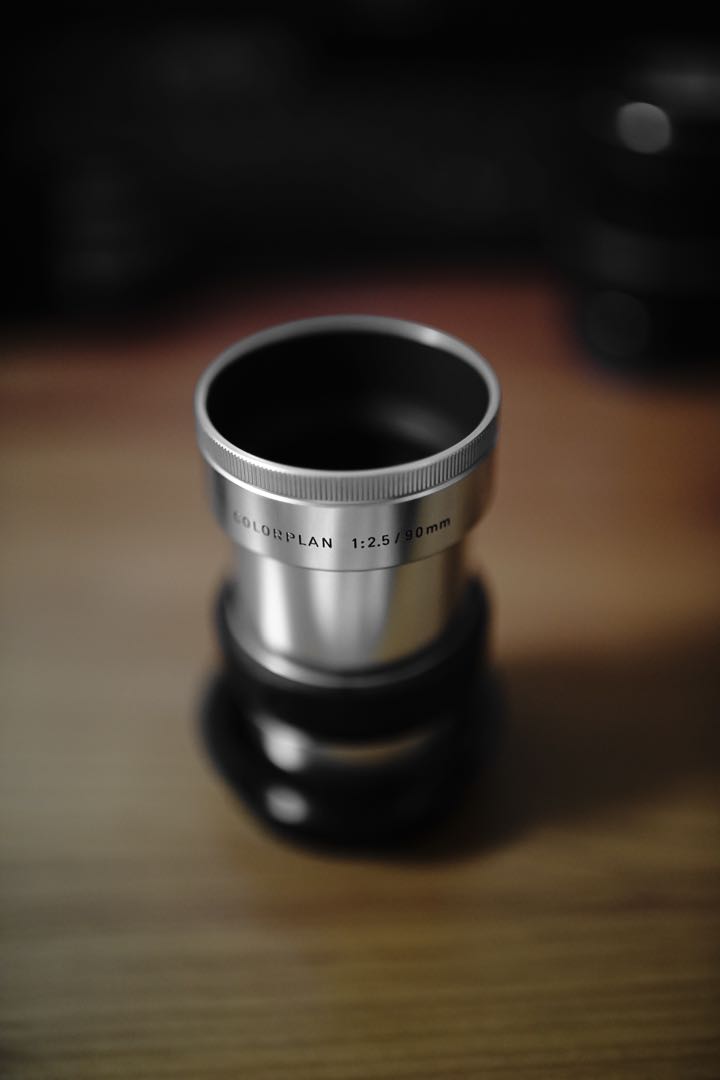leitz colorplan 90mm 2.5