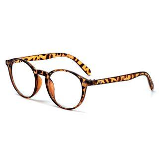 #SelaluUntung Leopard Glasses Lensa Datar