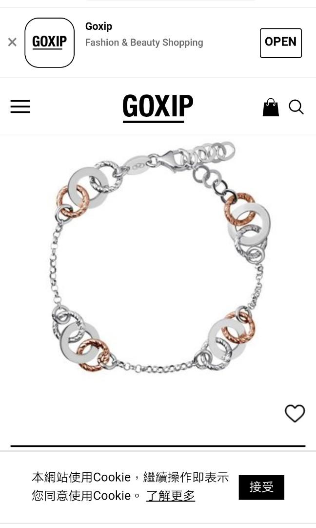 Links store aurora bracelet