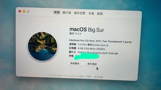 （分類：）位於 。 由 zerochow 提交（商品編號 1085553500，圖片 1）。簡介： 。