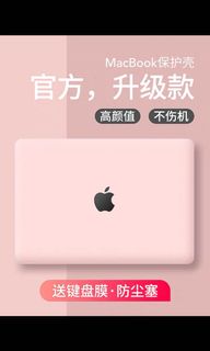 (Category: ) located in . Submitted by peachimochi (Listing ID 1085703976, Image 1). Description: .