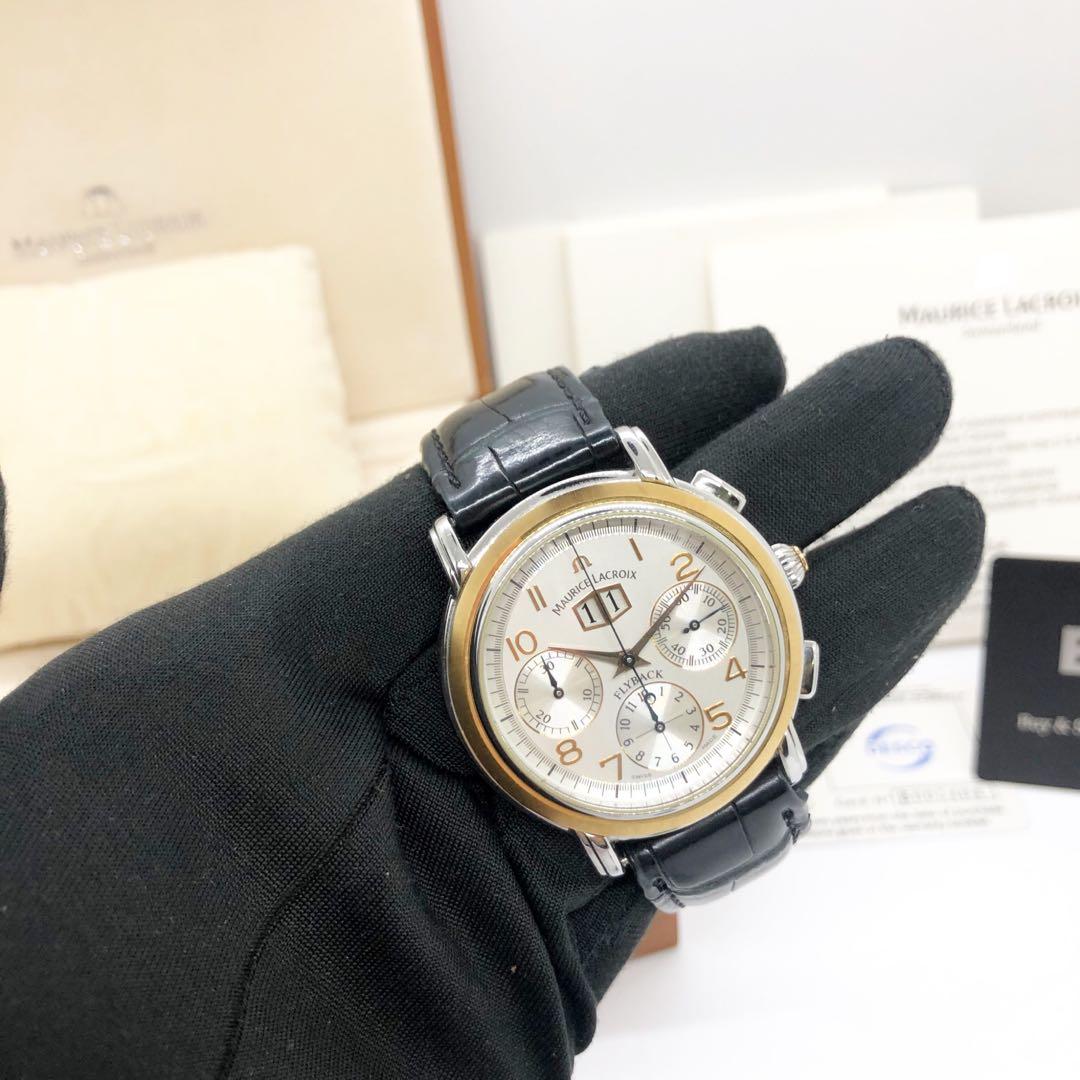 Maurice lacroix smart deals watch