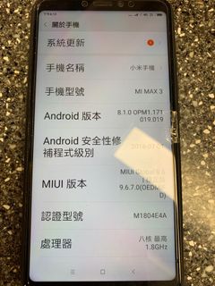 （分類：）位於 。 由 tonyma0621 提交（商品編號 1085611336，圖片 1）。簡介： 。