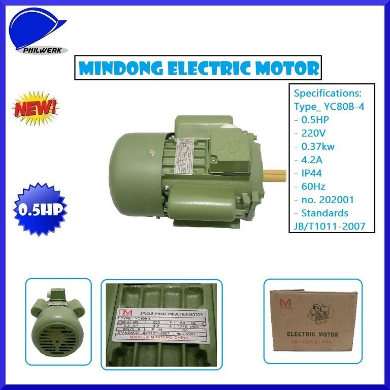 Mindong Electric Motor 1/2HP (Single Phase), Commercial & Industrial