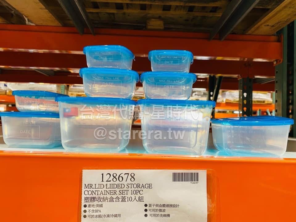 台灣 代購 Mrlid 塑膠收納盒含蓋10入組 傢俬 家居 廚具和餐具 食物整理及儲存 Carousell