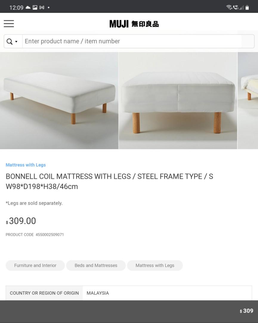 Muji Bonnell Bed w/ legs, Furniture & Home Living, Furniture, Bed