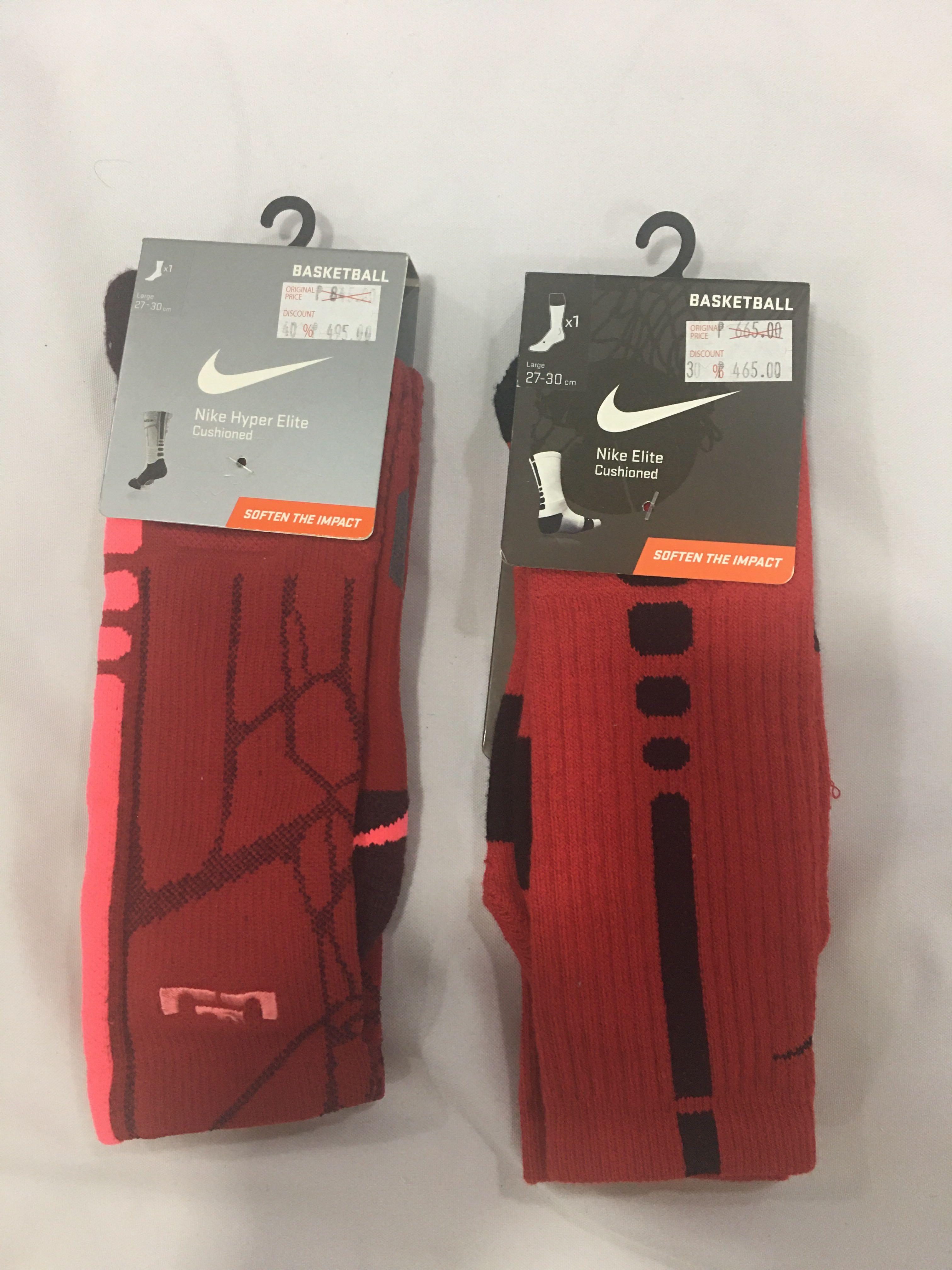 Hyper elite online socks price