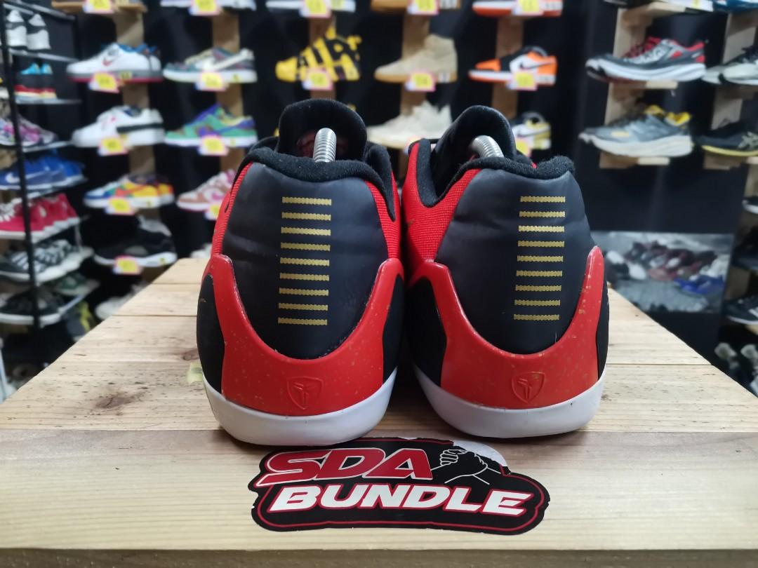 Nike id xdr online