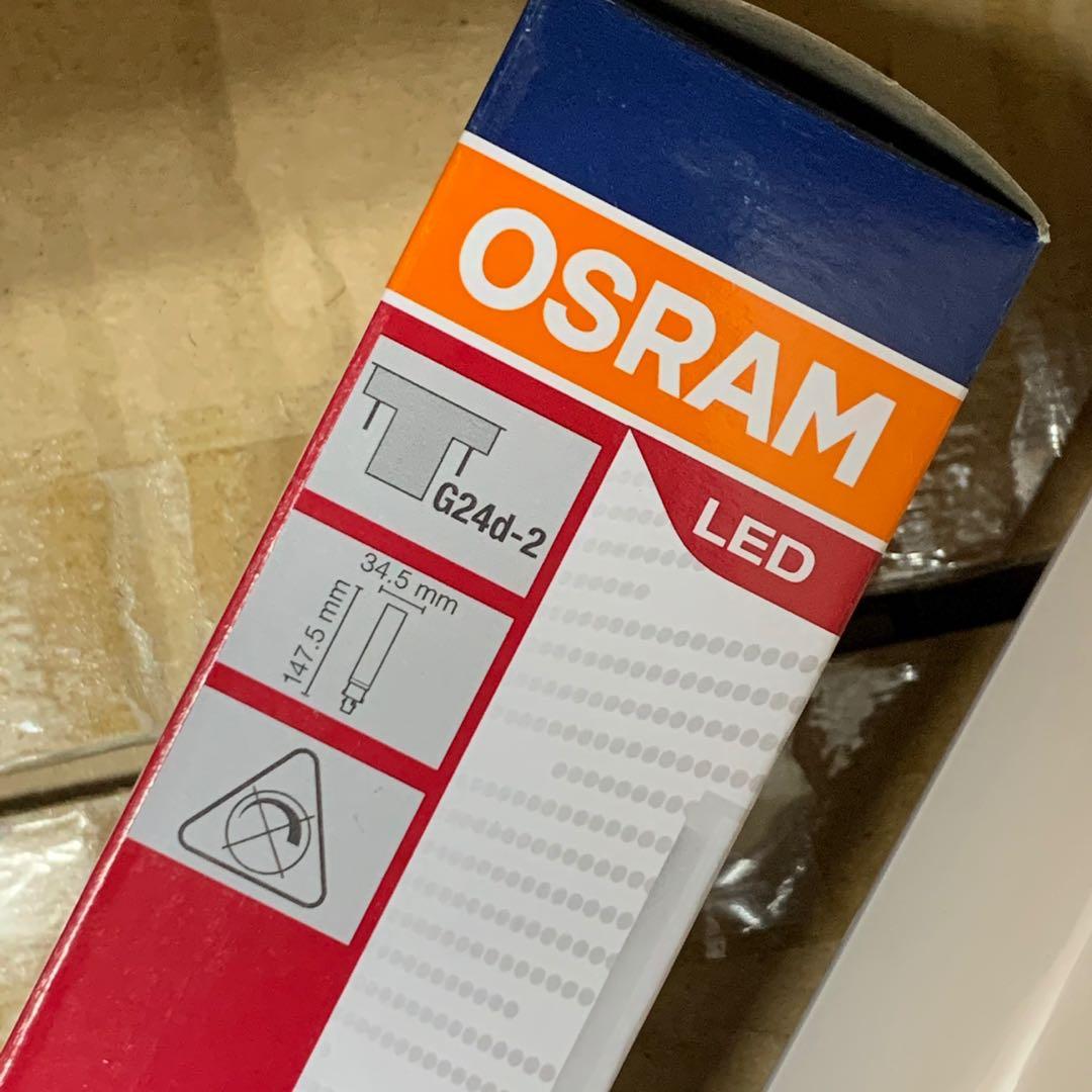 Lot De 10 Ampoules LED Osram Dulux T/E 7W (équivalent 18W) - Culot GX24q-2, 720lm, Blanc Chaud 3000K