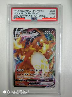 (Category: ) located in . Submitted by geijutsu (Listing ID 1085396656, Image 1). Description: .