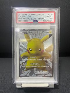(Category: ) located in . Submitted by pocketmonsters (Listing ID 1085592672, Image 1). Description: .