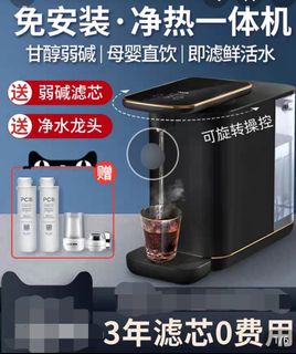(Category: ) located in . Submitted by Francislim (Listing ID 1085648157, Image 1). Description: .