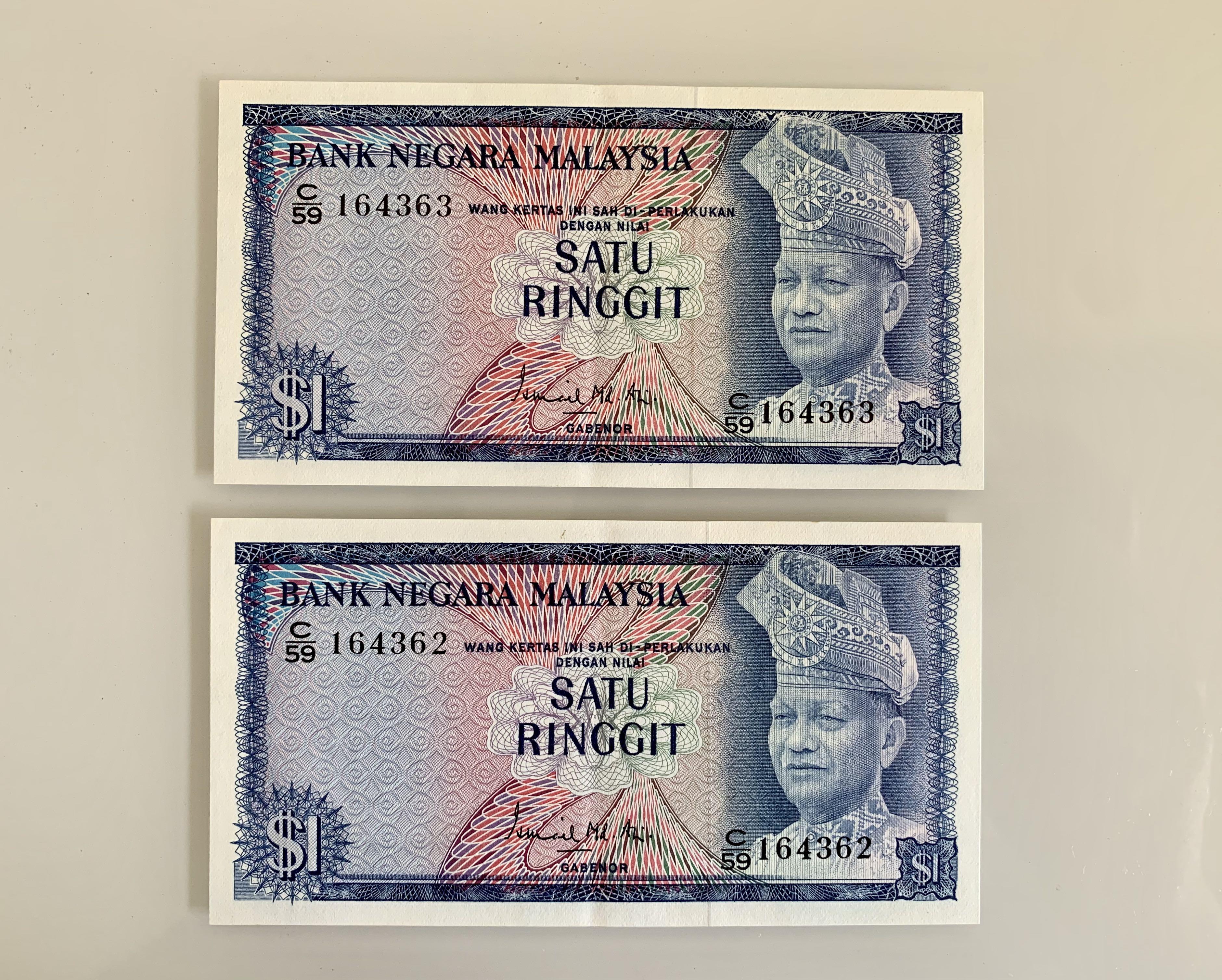 Rm1 Malaysian notes. 1967