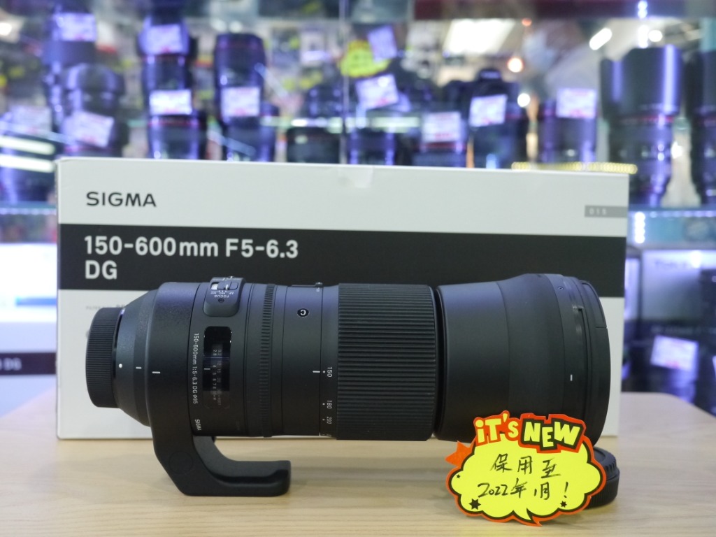 Sigma 150-600mm F5-6.3 DG for Nikon, 攝影器材, 鏡頭及裝備- Carousell