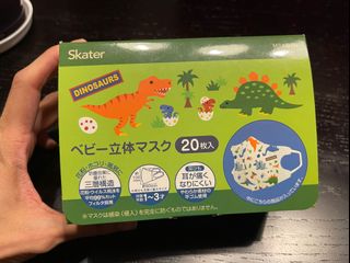 （分類：）位於 。 由 dinobusymom 提交（商品編號 1085658673，圖片 1）。簡介： 。