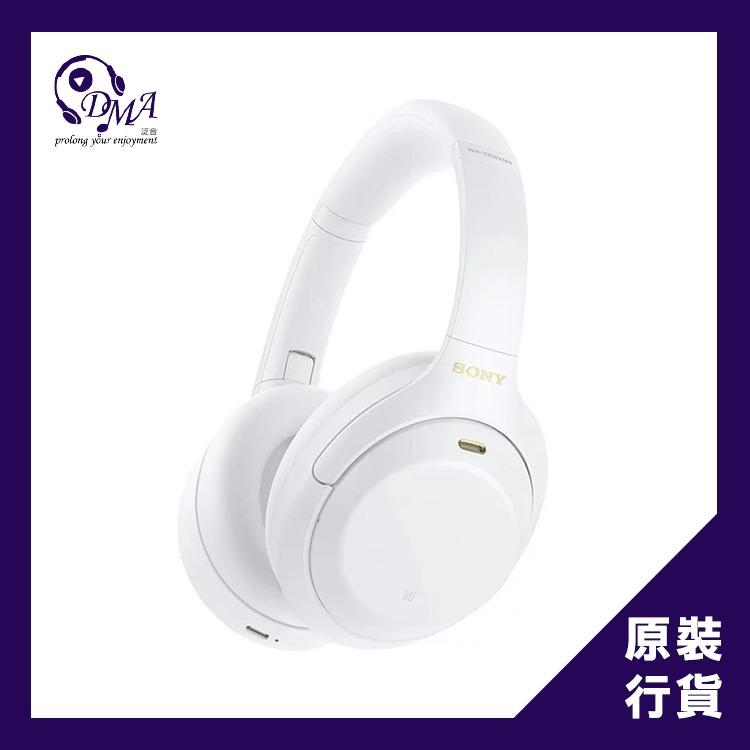 Sony WH-1000XM4 Silent White 限量版寧靜白色無線耳機, 音響器材, 頭
