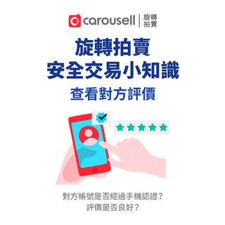 由 z561899998712 (刊登 ID 1258752253，圖片 1) 提交，位於 的 (類別：)，說明：。