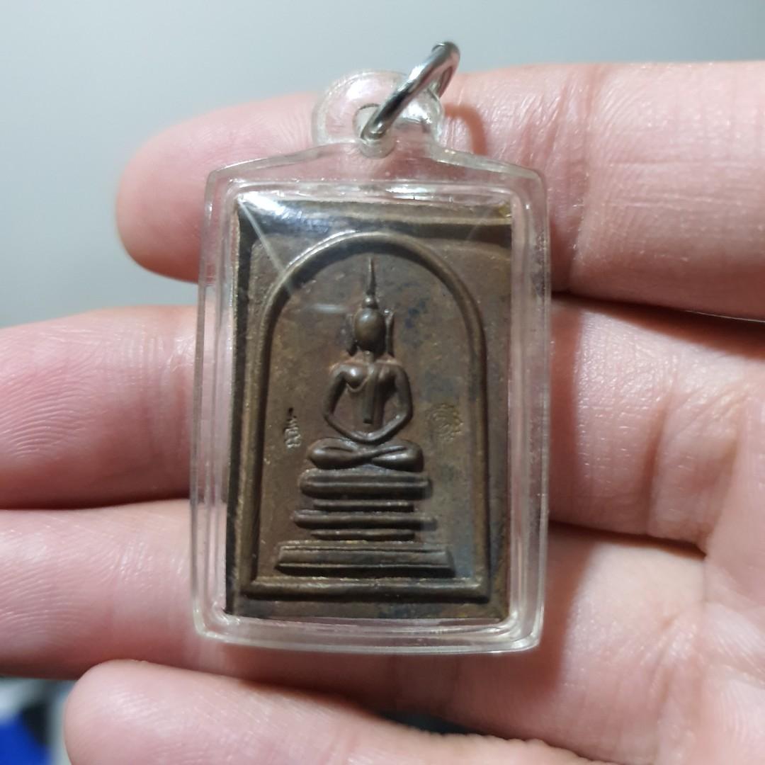 Thai Amulets 1620146846 0059f966 Progressive 