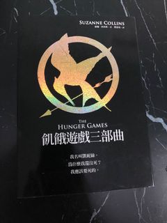 （分類：）位於 。 由 pickapickypickle 提交（商品編號 1085675177，圖片 1）。簡介： 。