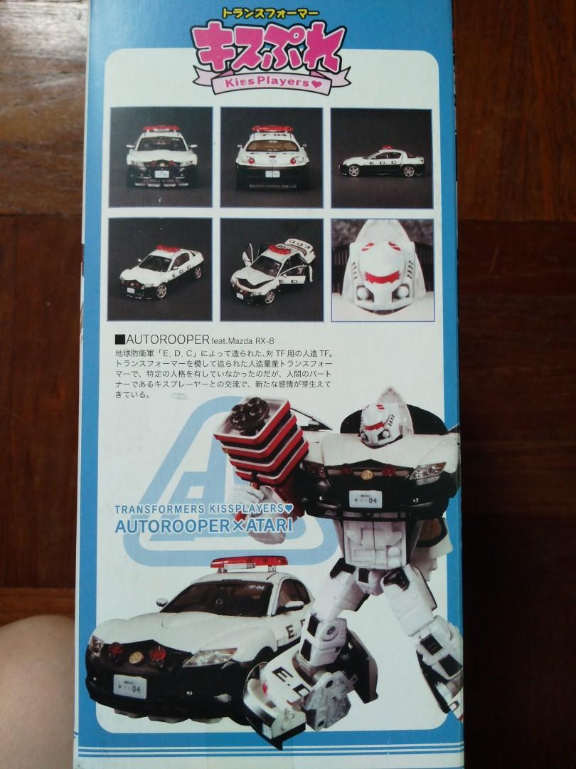 Transformers Kiss Players Autorooper x Atari and Kremzeek (124 Scale