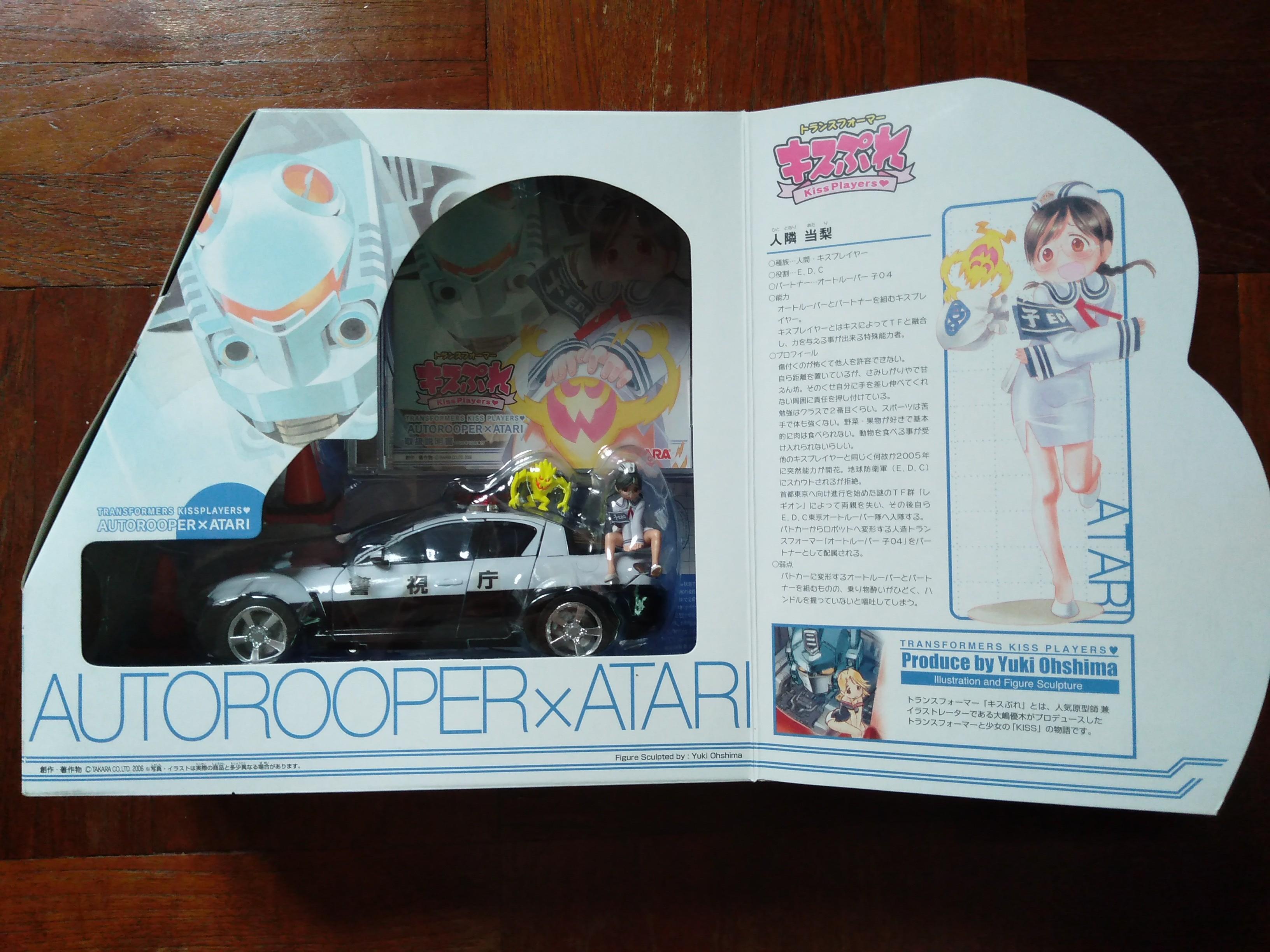 Transformers Kiss Players Autorooper x Atari and Kremzeek (124 Scale