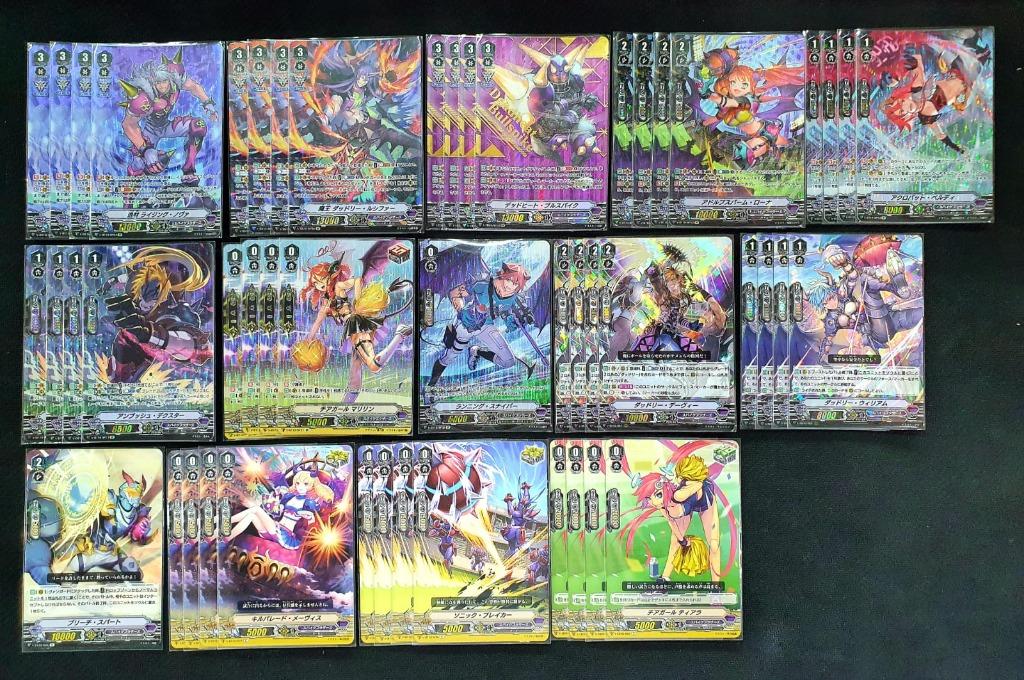 Vanguard V Premium Spike Brother Rising Nova Full Sp Toys Games Board Games Cards On Carousell