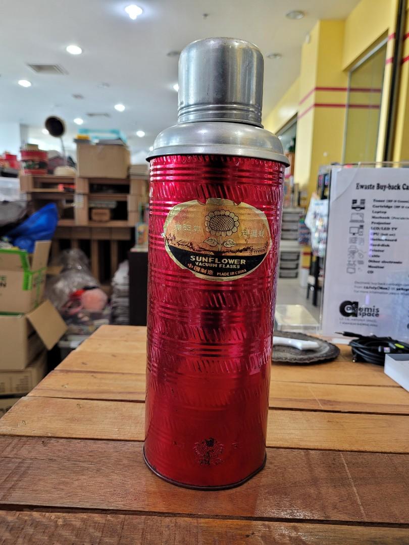 Sunflower 2025 vacuum flask