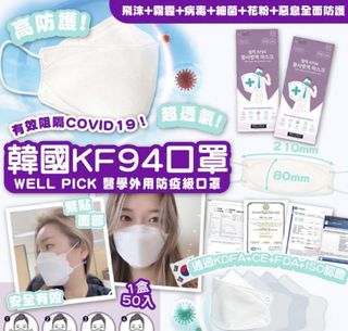 （分類：）位於 。 由 bontang123 提交（商品編號 1085532001，圖片 1）。簡介： 。