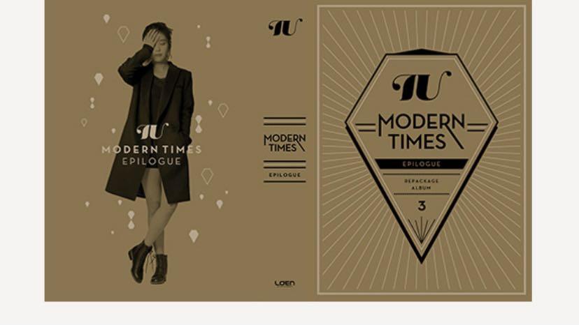 IU Modern Times - Epilogue［初回生産限定盤］ - K-POP/アジア