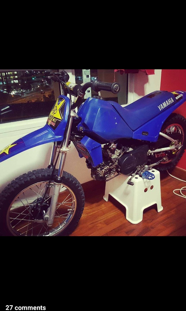2021 pw80 deals