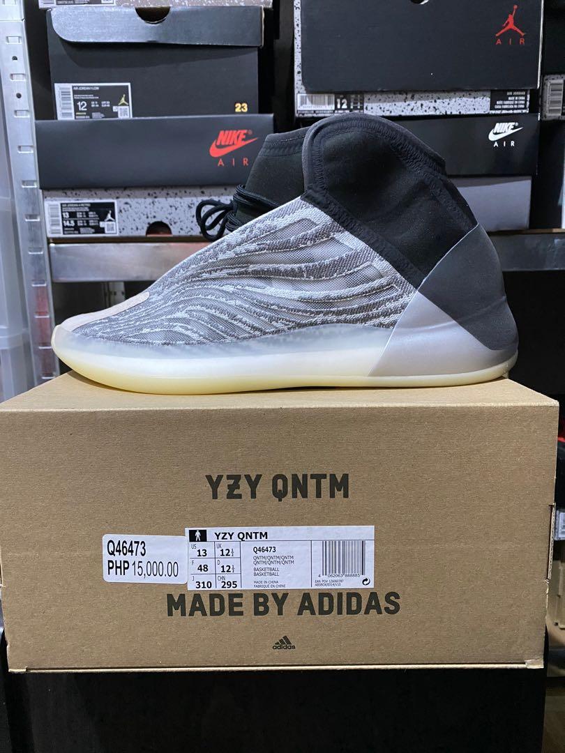 yeezy basketball og