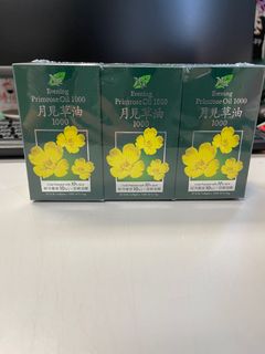 （分類：）位於 。 由 luna.fok 提交（商品編號 1085783074，圖片 1）。簡介： 。