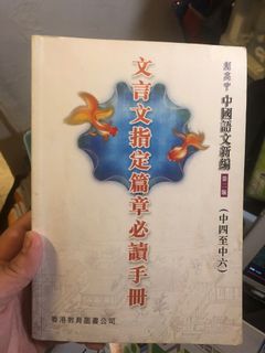 （分類：）位於 。 由 laamishere 提交（商品編號 1085841618，圖片 1）。簡介： 。